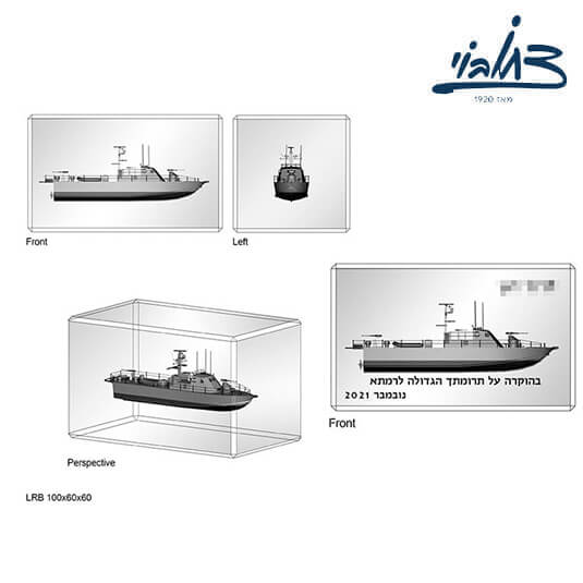 קוביית קריסטל