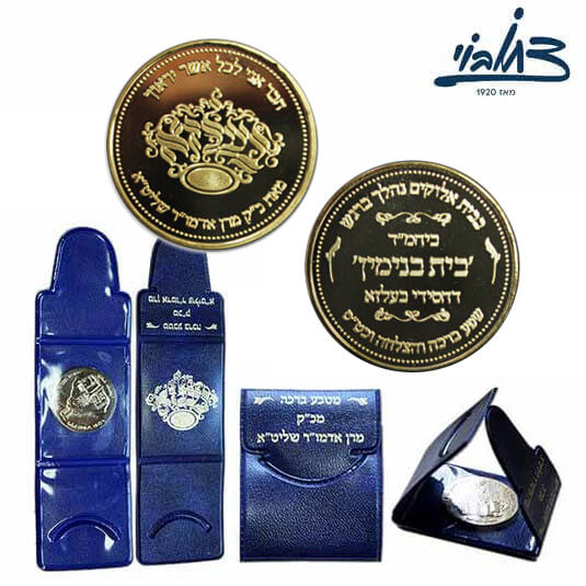 חסידות בעלזא