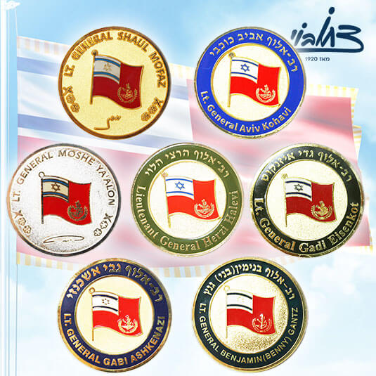 מדליות סדרת הרמטכ