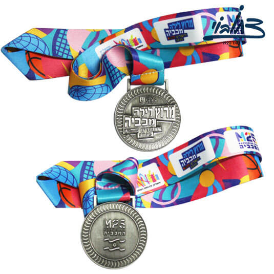 מדליות מכביה
