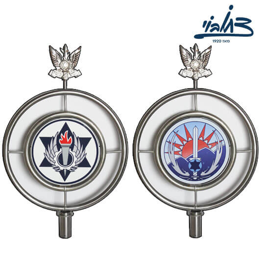 נס יחידה חיל האוויר