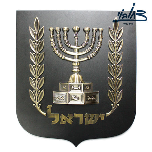 שלט סמל המדינה