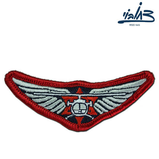 פאצ' רקום מיוחד