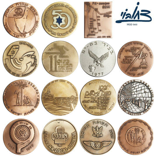 מדליות לאספנים