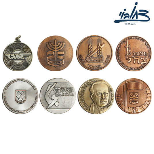 מדליות לאספנים