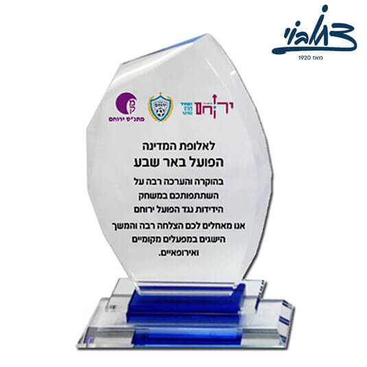 Glass Shield 31FWGT115 Zechovoy