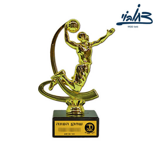 Basketball Player Trophy - 44100