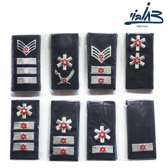 Magen David Adom shoulder strap