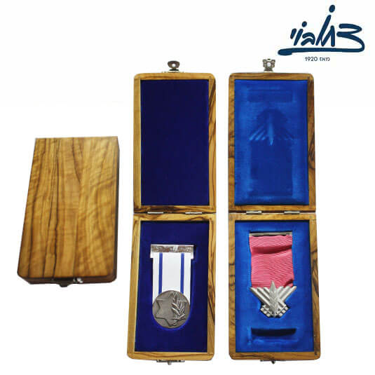 Medal of Distinguished Service and Strength Ribbon