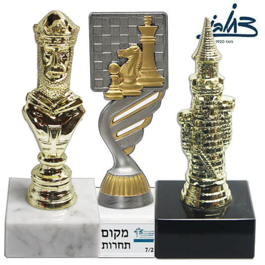 שחמט