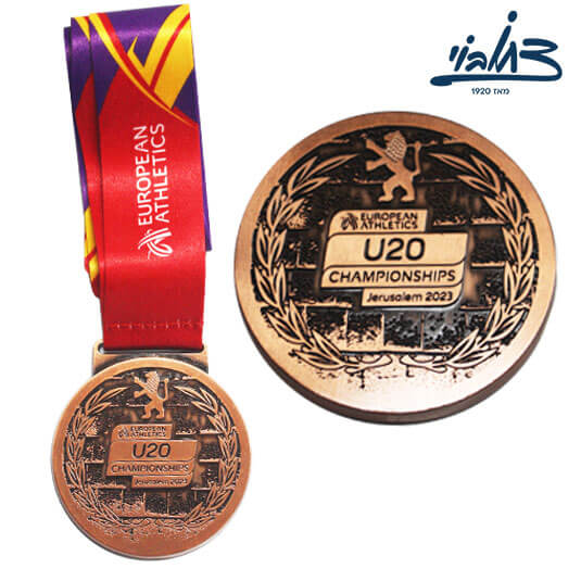 אליפות האתלטיקה