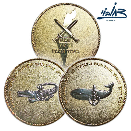 מדליות זרוע הים