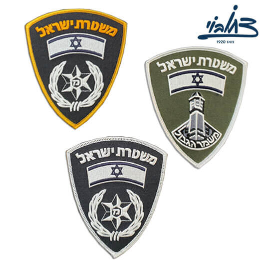 פאצ'ים משטרה