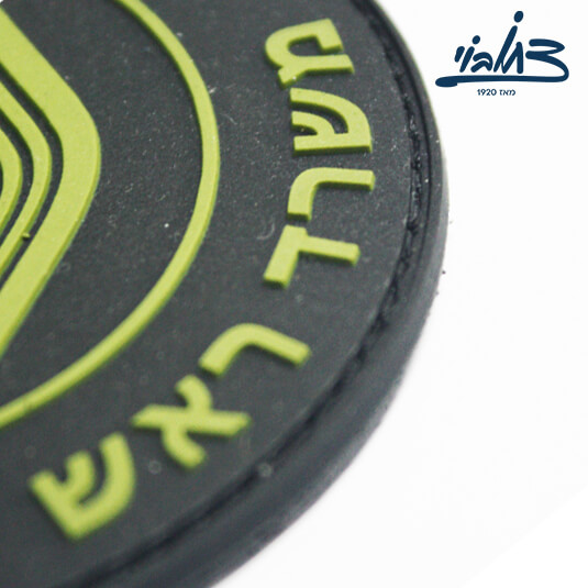 פאצ' סיליקון