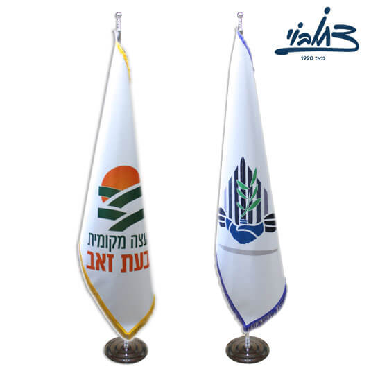 דגל לשכה