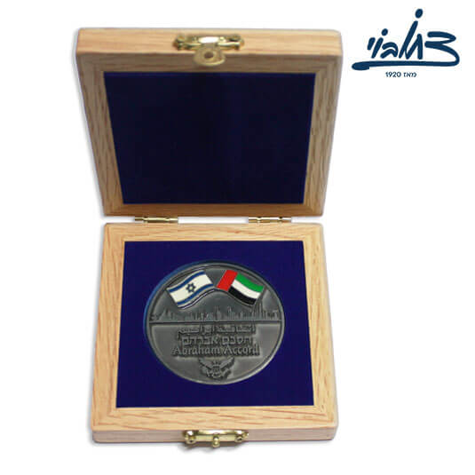 קופסא למדליה