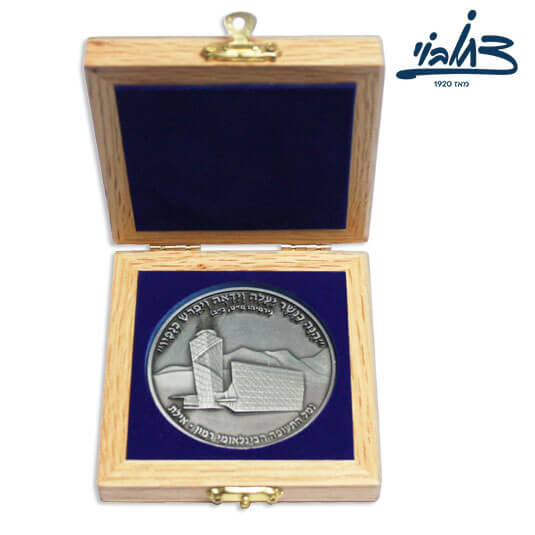 קופסא למדליה