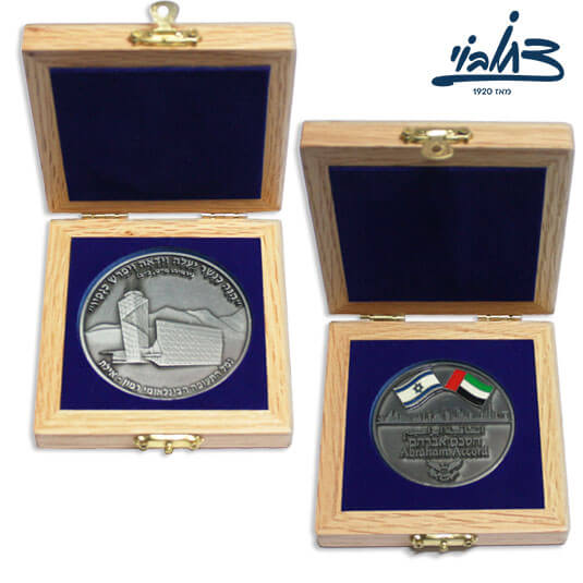 קופסא למדליות