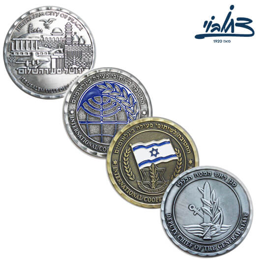 מדליות ירושלים וצה