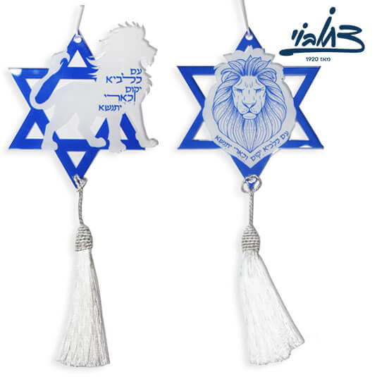 אקריל עם כלביא