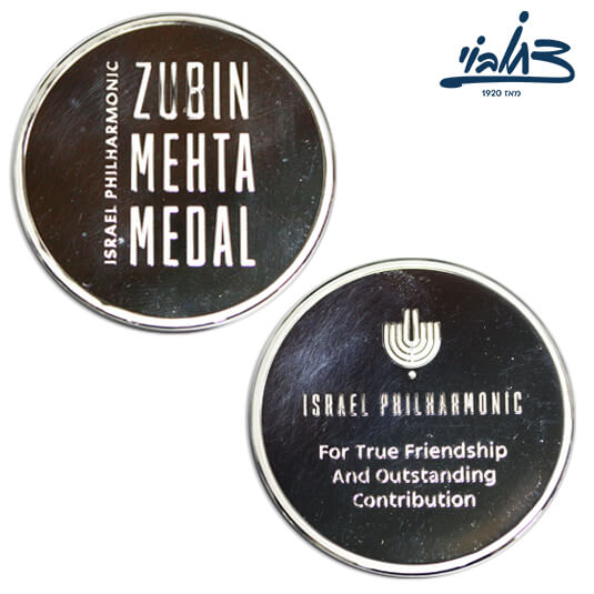 מדליה בהטבעה הפילהרמונית