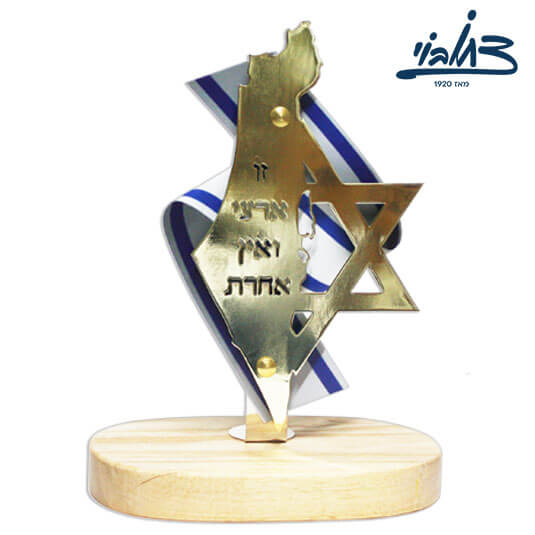 פסל ארץ ישראל