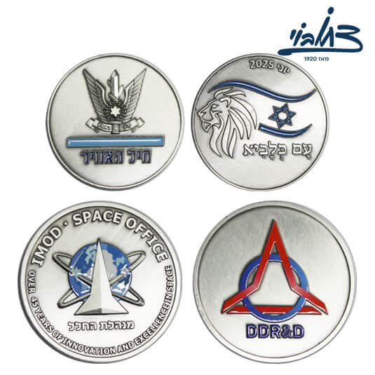 מדליה עם כלביא - חיל האוויר