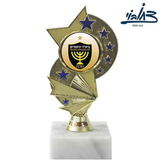 גביע כדורגל
